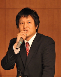 Kenjiro Tsuchioka